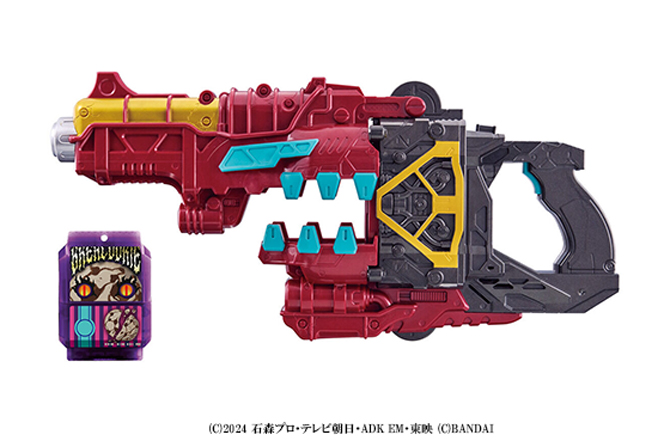 【予約開始】仮面ライダーベイクに変身！DX変身銃ベイクマグナムが25年3月22日に発売！