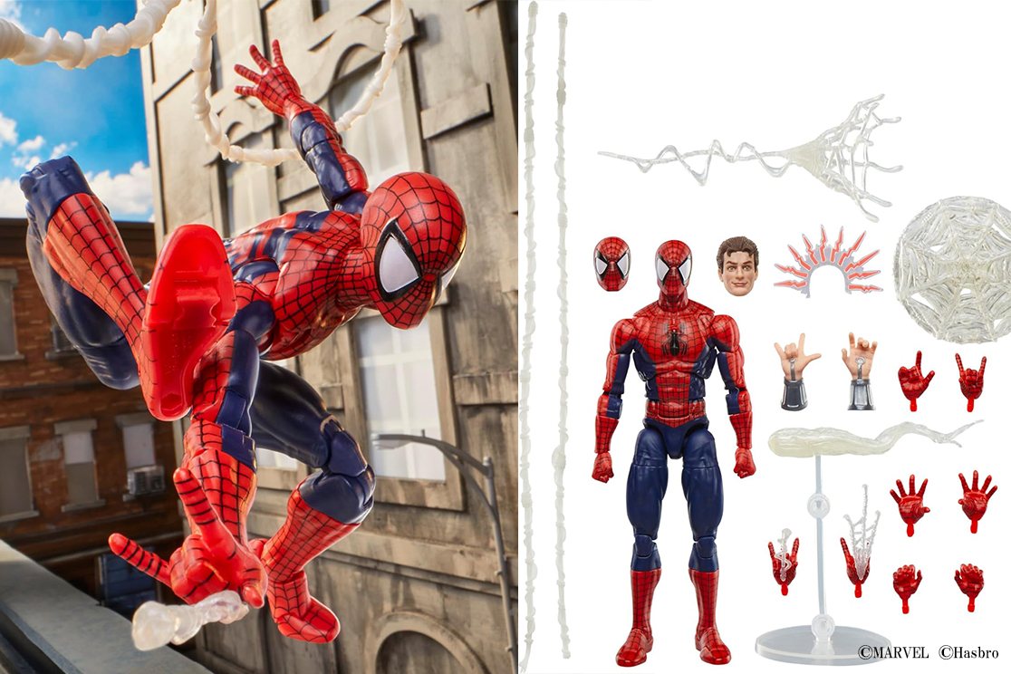 マーベルレジェンドMAXIMUM スパイダーマンが2025年4月発売！豊富な付属品で商品化！