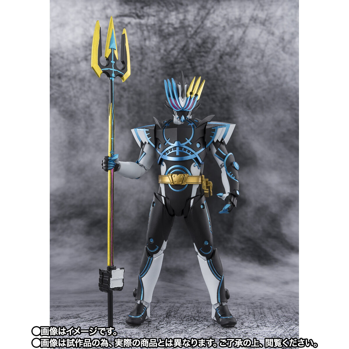 S.H.フィギュアーツ 仮面ライダーデュランダル オーシャンヒストリー