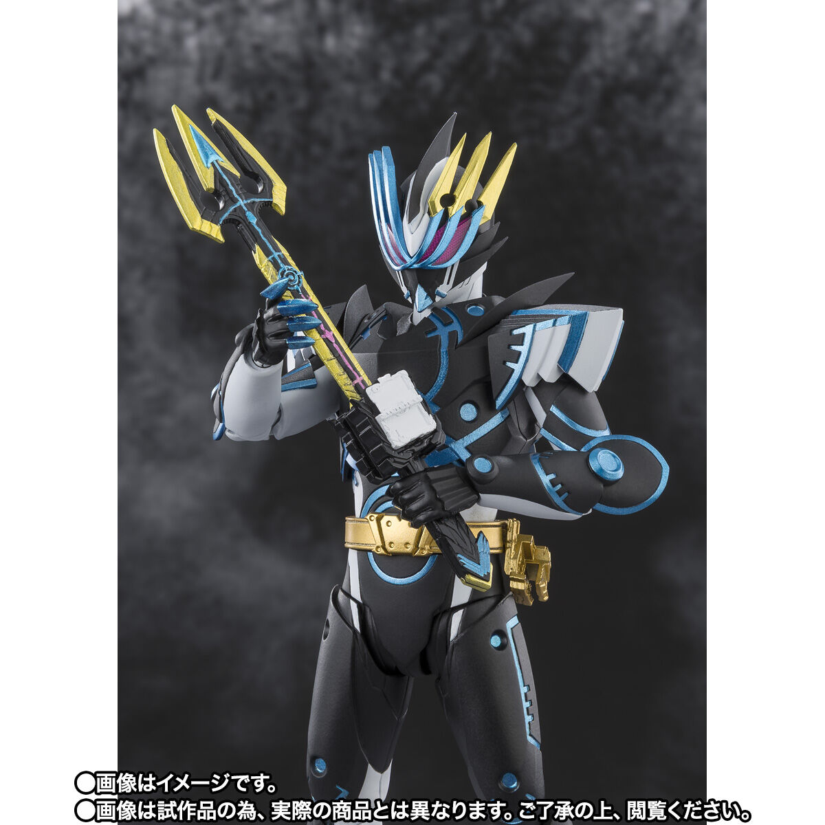 S.H.フィギュアーツ 仮面ライダーデュランダル オーシャンヒストリー