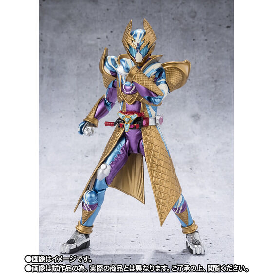 S.H.フィギュアーツ 仮面ライダーガヴ ブリザードソルベフォーム
