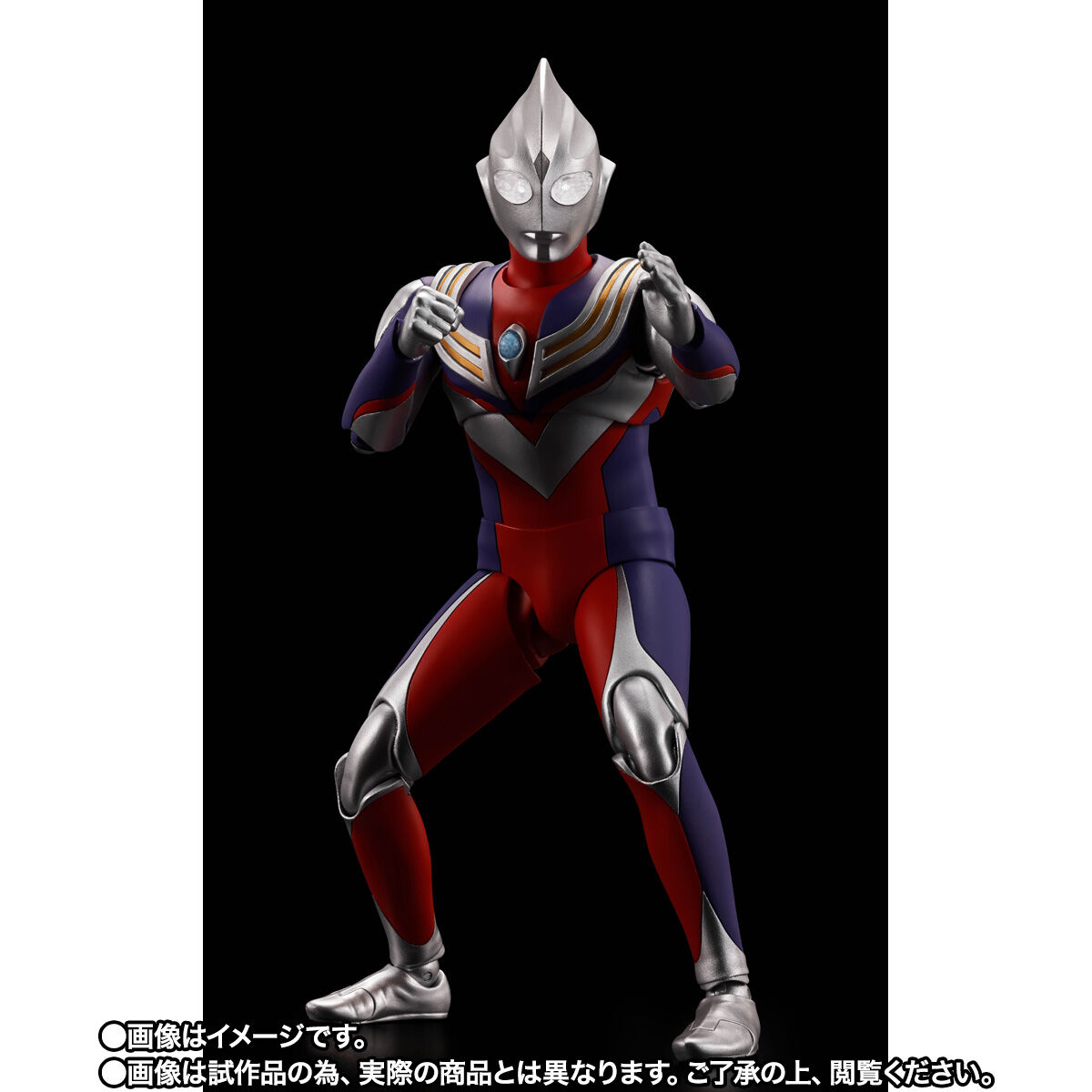 S.H.フィギュアーツ 真骨彫製法 ウルトラマンティガ マルチタイプ ウルトラの星