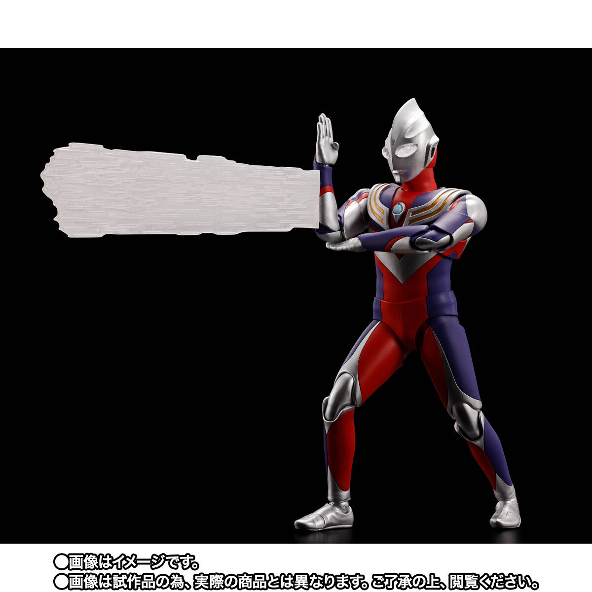 S.H.フィギュアーツ 真骨彫製法 ウルトラマンティガ マルチタイプ ウルトラの星