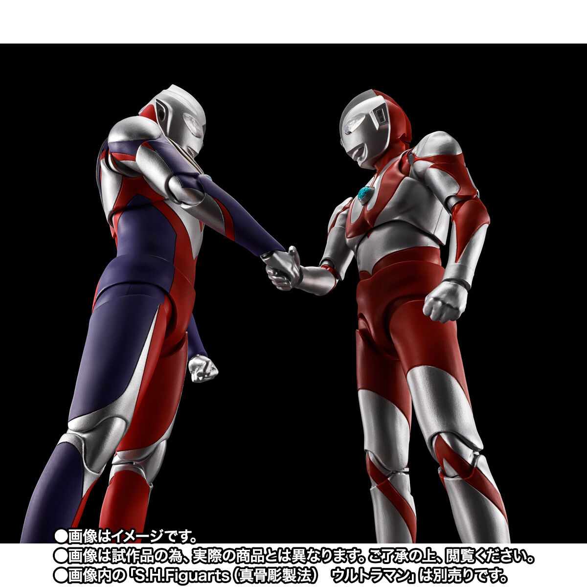 S.H.フィギュアーツ 真骨彫製法 ウルトラマンティガ マルチタイプ ウルトラの星