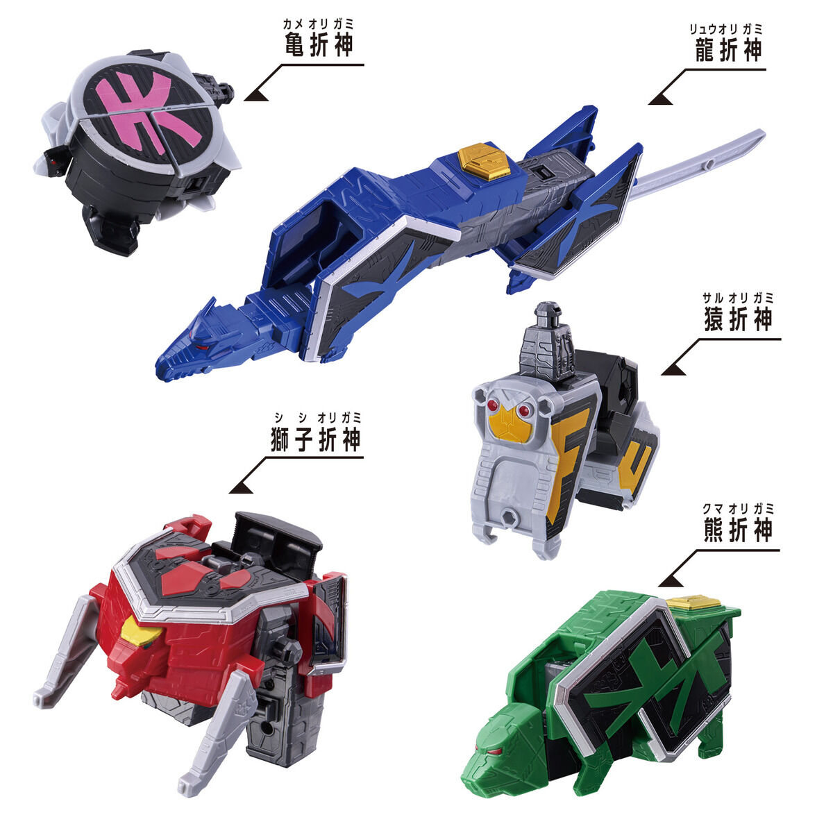 DXROBO UNIVERSE シンケンオー
