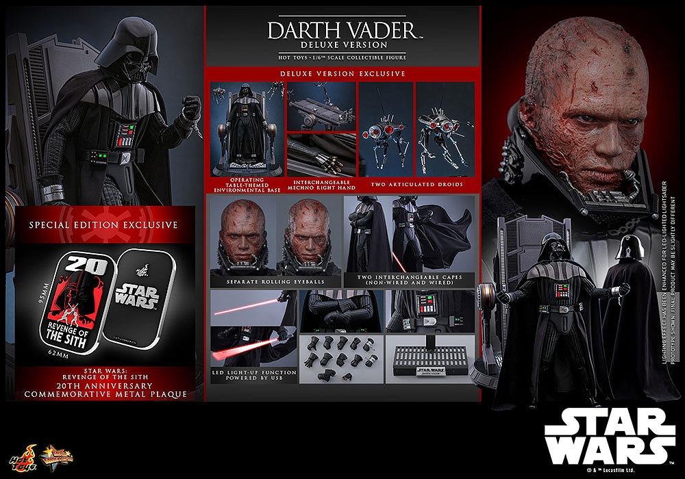 ホットトイズ ムービー・マスターピース ダース・ベイダー デラックス版(『スター・ウォーズ/シスの復讐』)