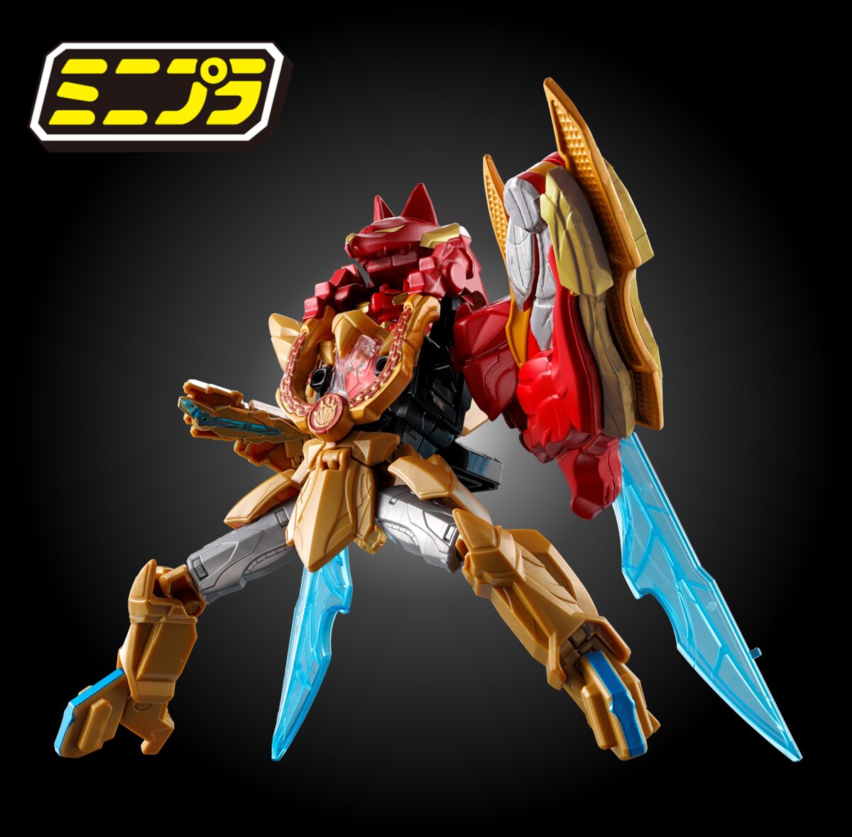 ミニプラ ナンバーワン合体シリーズ03 ブラック大獣神&ウルフデカリバー50