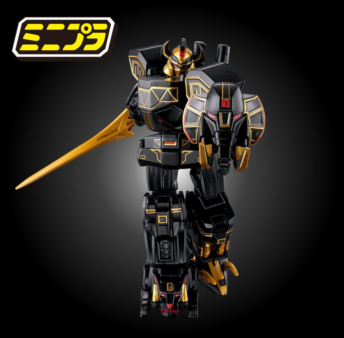 ミニプラ ナンバーワン合体シリーズ03 ブラック大獣神&ウルフデカリバー50