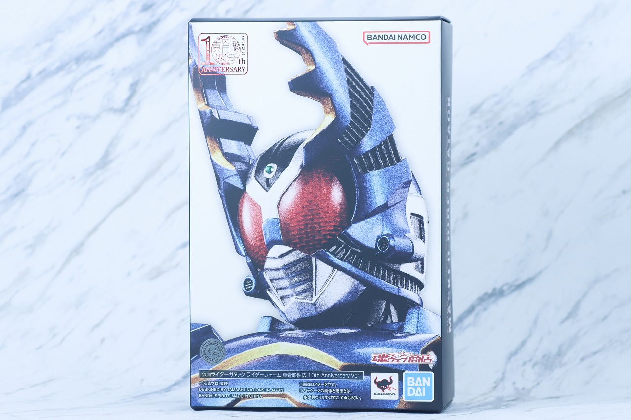 S.H.フィギュアーツ 真骨彫製法 仮面ライダーガタック ライダーフォーム 真骨彫10th Anniversary ver. レビュー パッケージ