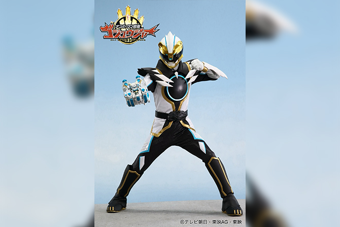 『ゴジュウジャー』追加戦士「ゴジュウポーラー」が参戦決定！