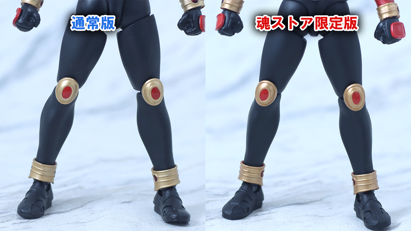 S.H.フィギュアーツ 真骨彫製法 仮面ライダークウガ マイティフォーム Store Limited Edition レビュー 比較 通常版