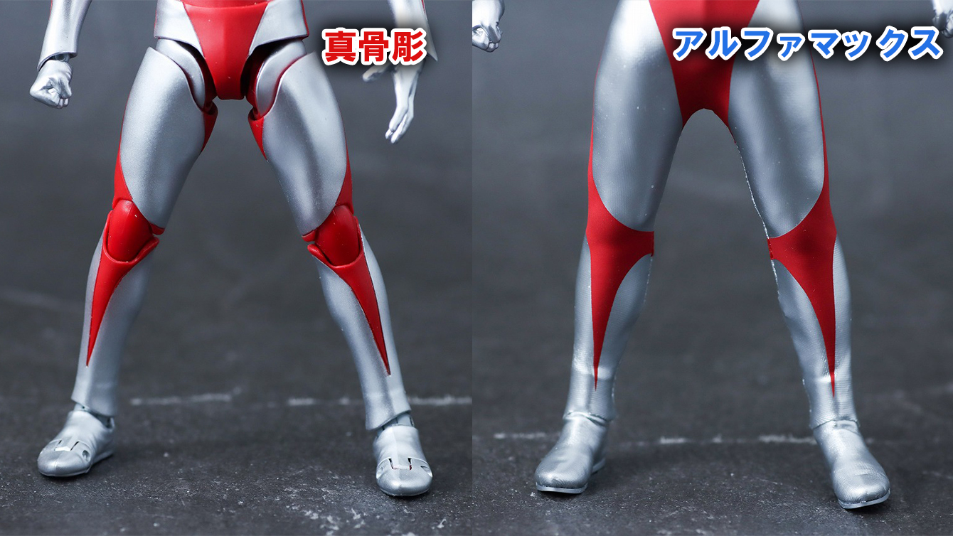 alphamax アルファマックス ウルトラマンガイア V2 レビュー 比較 S.H.フィギュアーツ 真骨彫製法