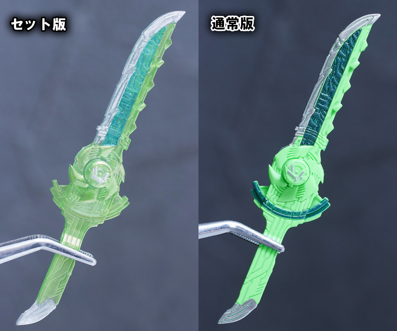 S.H.フィギュアーツ 仮面ライダークロスセイバー10聖剣セット レビュー 比較 風双剣翠風
