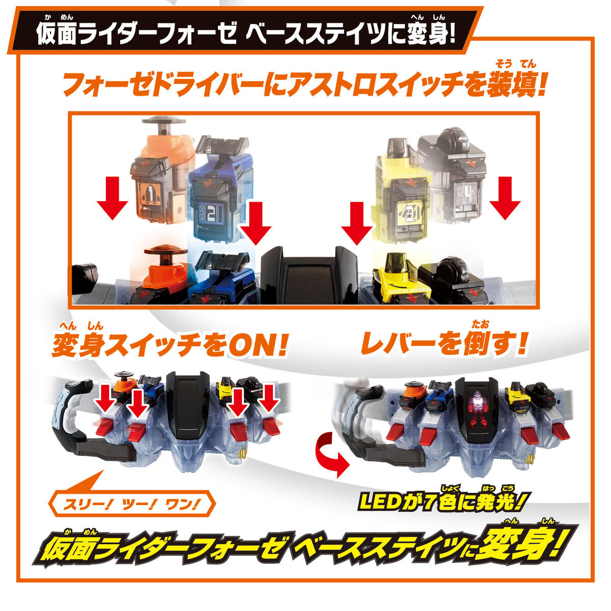 Amazon.co.jp: 仮面ライダーフォーゼVOL.8【DVD】 : 福士蒼汰