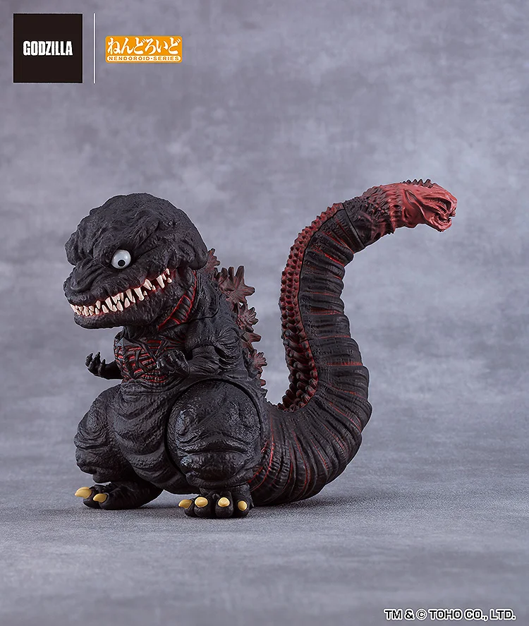 ねんどろいど ゴジラ(2016)