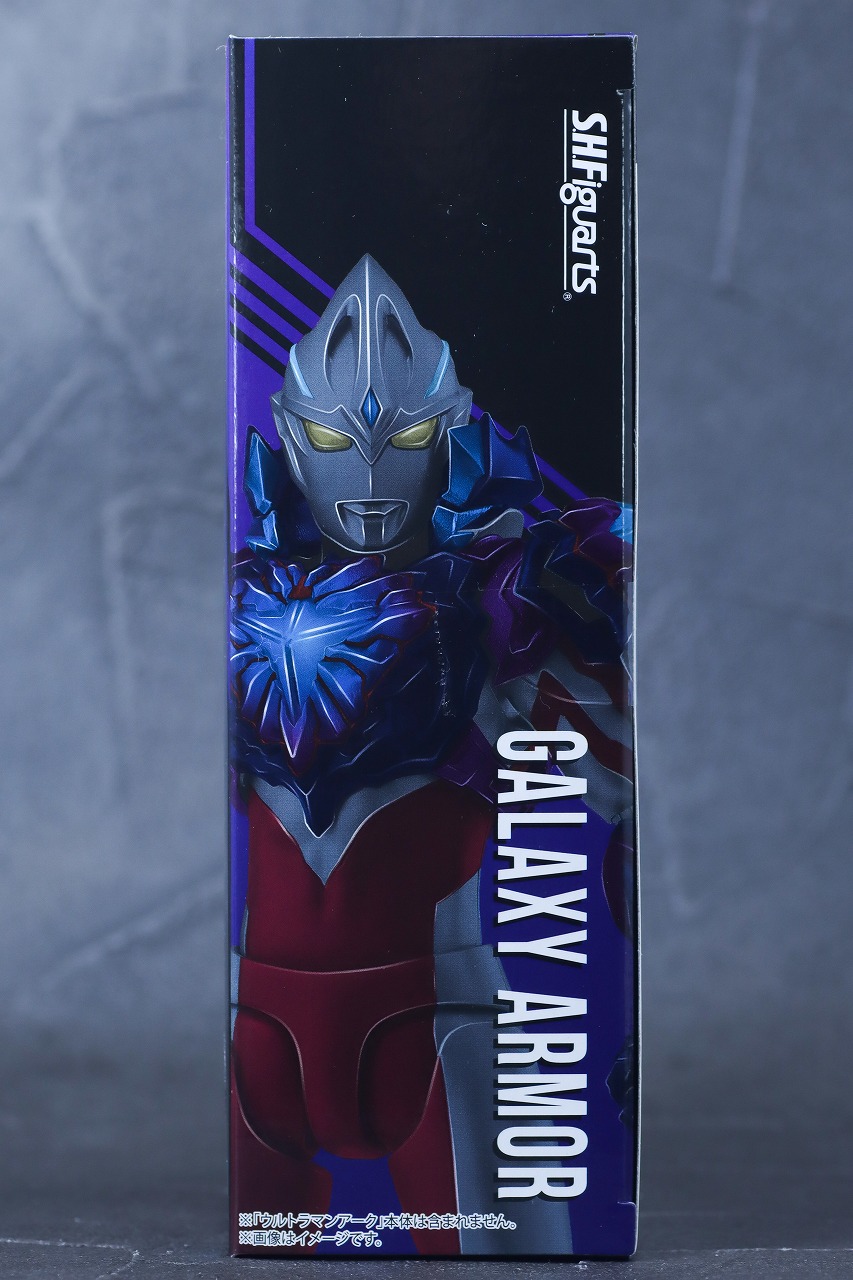 S.H.フィギュアーツ　ギャラクシーアーマー（ウルトラマンアーク）　レビュー　パッケージ