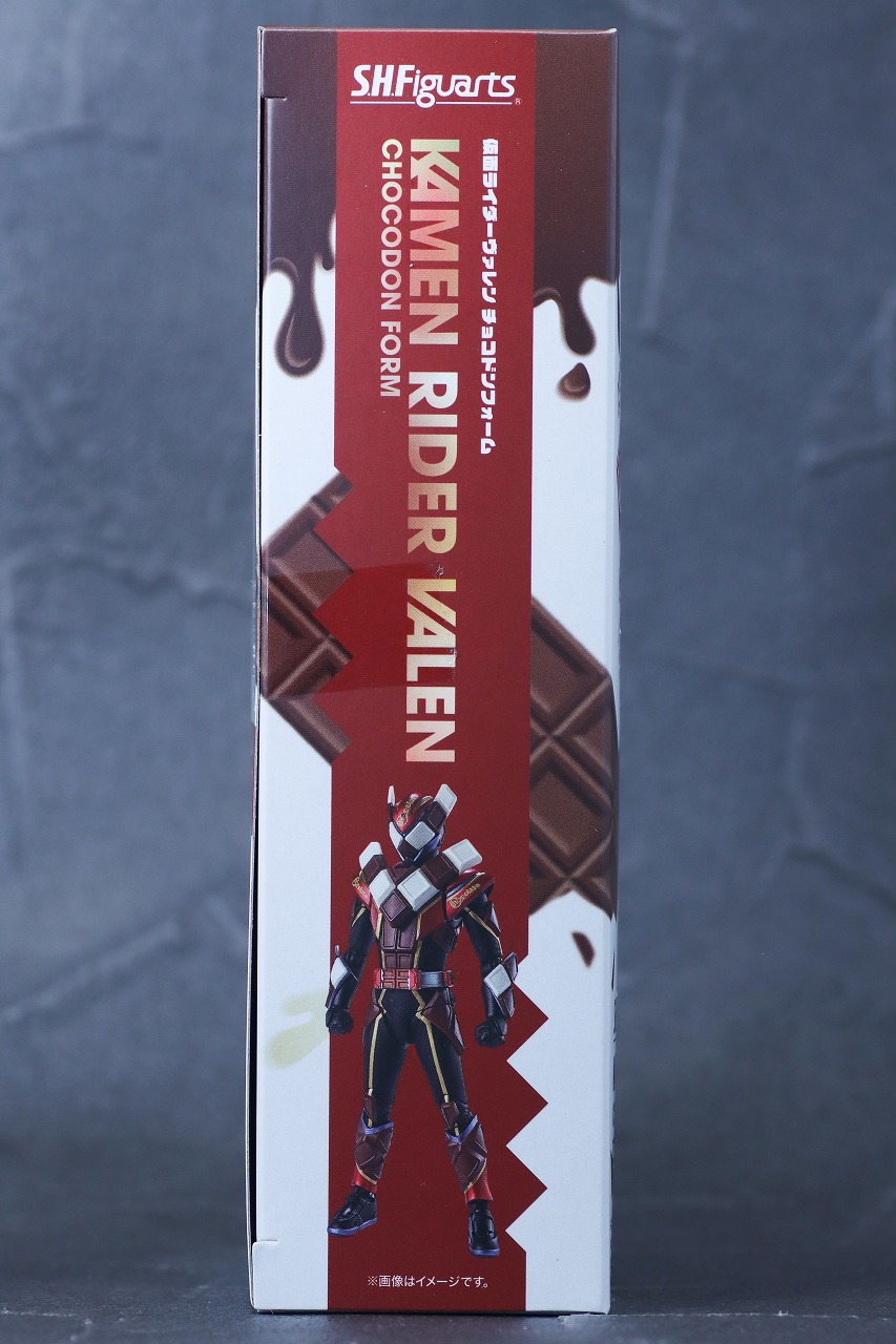 S.H.フィギュアーツ 仮面ライダーヴァレン チョコドンフォーム