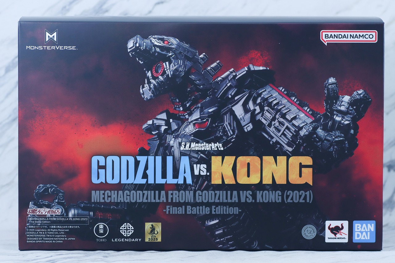 Amazon.com: TAMASHII NATIONS - Godzilla Vs. Kong