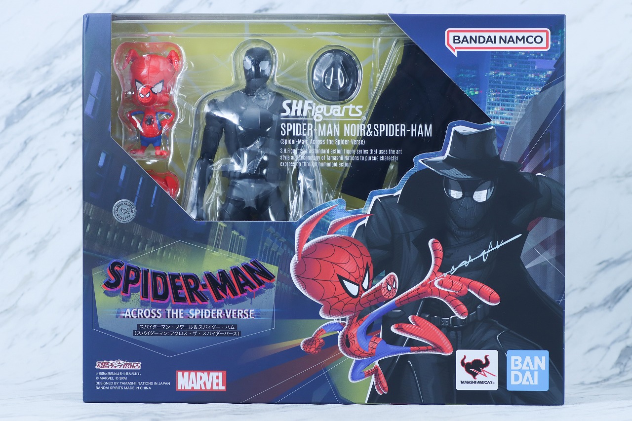 S.H.フィギュアーツ スパイダーマン・ノワール&スパイダー・ハム レビュー パッケージ