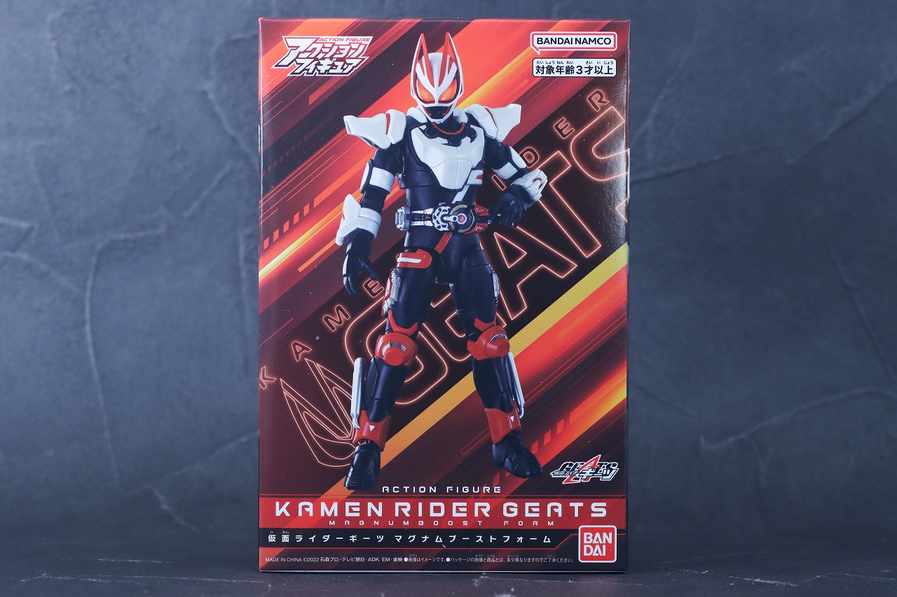 アクションフィギュア 仮面ライダーギーツ マグナムブーストフォーム レビュー パッケージ