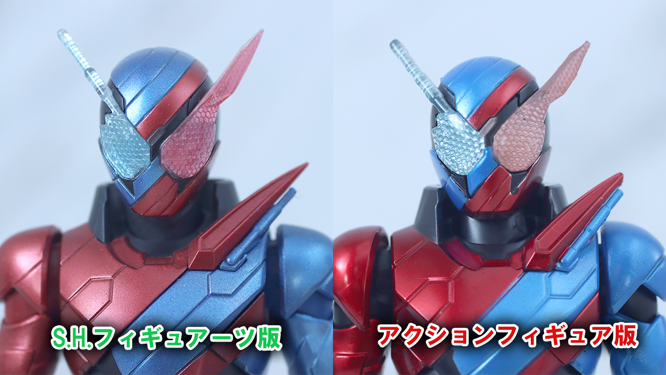 アクションフィギュア 仮面ライダービルド ラビットタンクフォーム レビュー 比較 S.H.フィギュアーツ