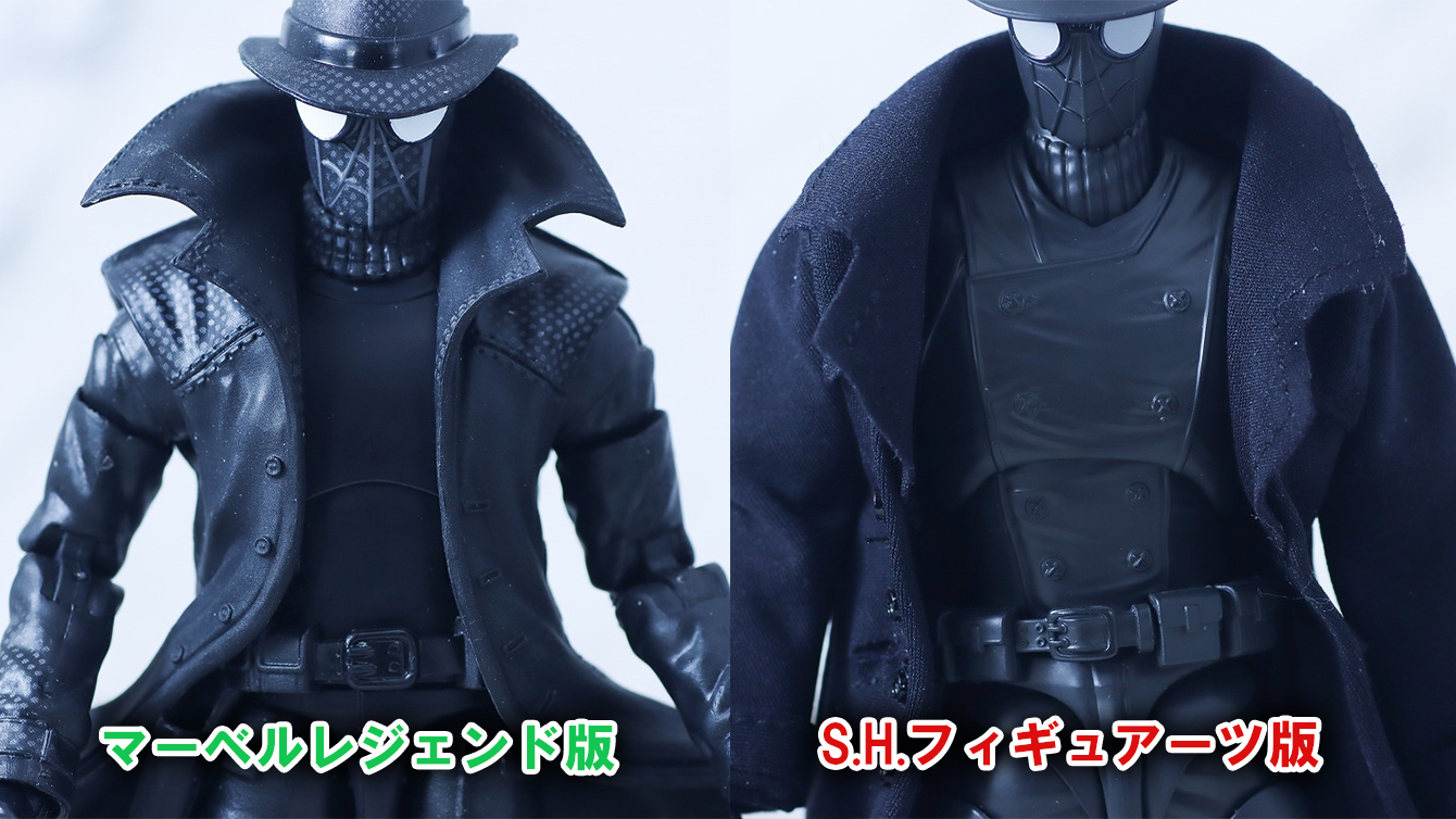 S.H.フィギュアーツ スパイダーマン・ノワール レビュー 比較 マーベルレジェンド