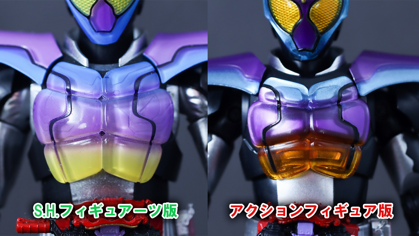 アクションフィギュア 仮面ライダーガヴ ポッピングミフォーム レビュー 比較 S.H.フィギュアーツ