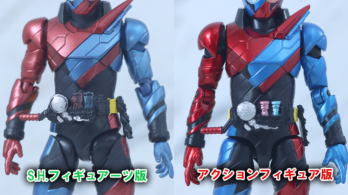 アクションフィギュア 仮面ライダービルド ラビットタンクフォーム レビュー 比較 S.H.フィギュアーツ