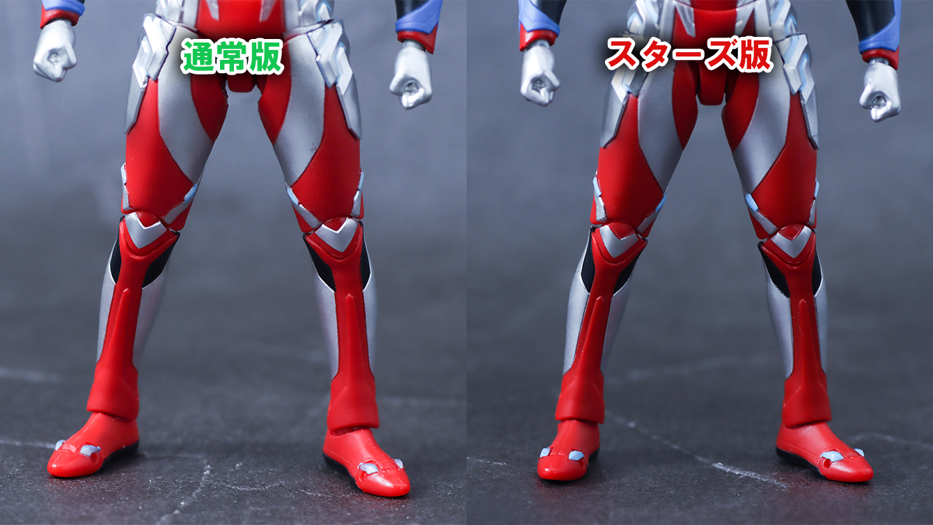 S.H.フィギュアーツ ウルトラマンゼット アルファエッジ(ニュージェネレーション スターズver.) レビュー 比較 通常版