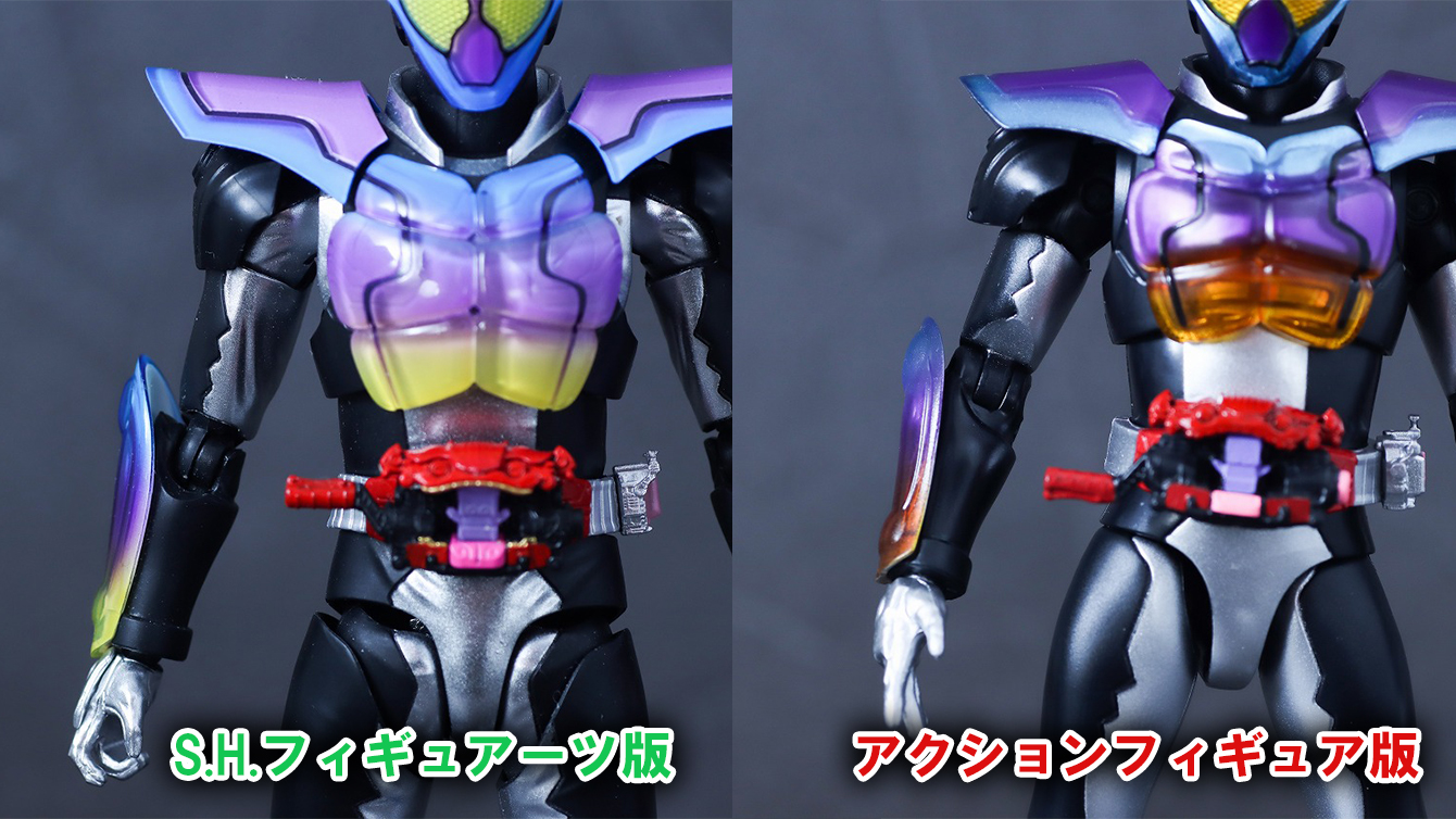 アクションフィギュア 仮面ライダーガヴ ポッピングミフォーム レビュー 比較 S.H.フィギュアーツ