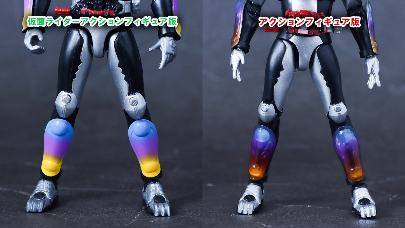 アクションフィギュア 仮面ライダーガヴ ポッピングミフォーム レビュー 比較 仮面ライダーアクションフィギュア