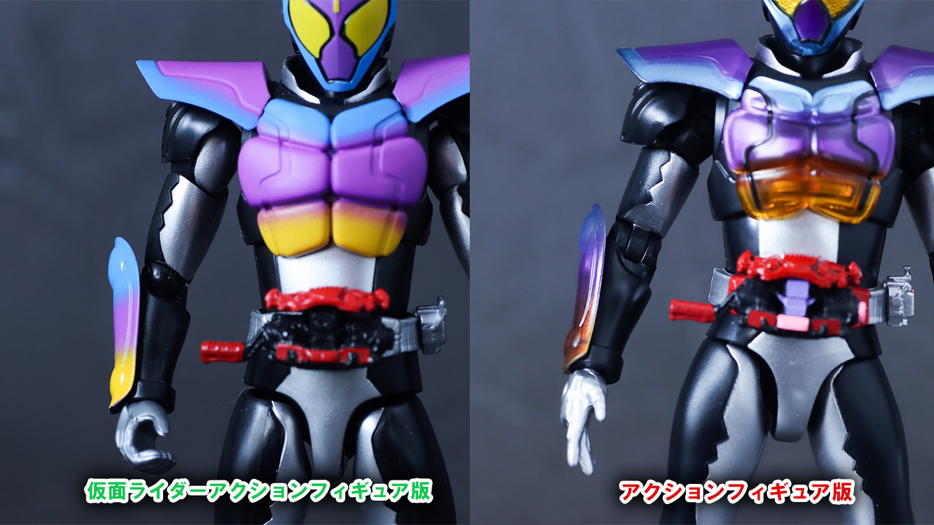 アクションフィギュア 仮面ライダーガヴ ポッピングミフォーム レビュー 比較 仮面ライダーアクションフィギュア