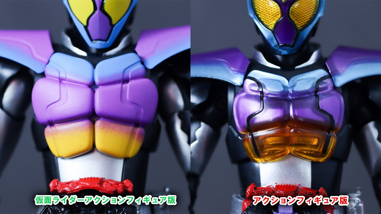 アクションフィギュア 仮面ライダーガヴ ポッピングミフォーム レビュー 比較 仮面ライダーアクションフィギュア