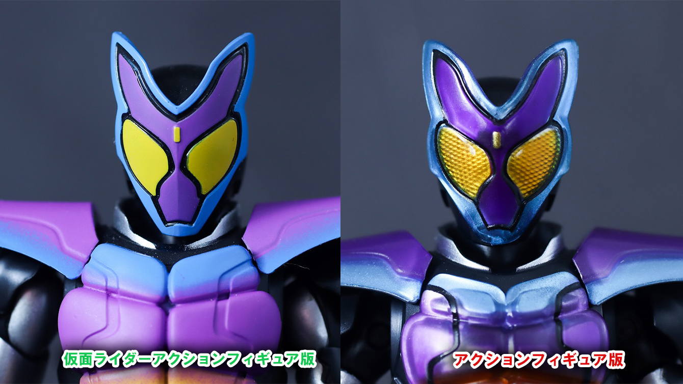 アクションフィギュア 仮面ライダーガヴ ポッピングミフォーム レビュー 比較 仮面ライダーアクションフィギュア