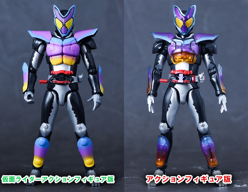 アクションフィギュア 仮面ライダーガヴ ポッピングミフォーム レビュー 比較 仮面ライダーアクションフィギュア