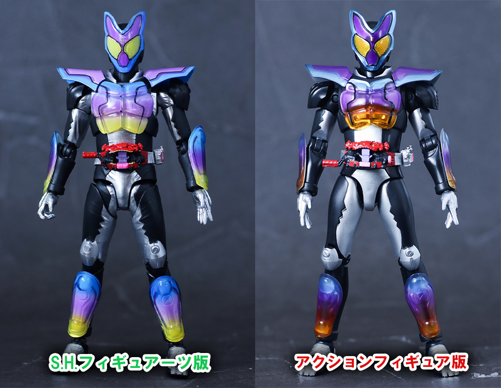 アクションフィギュア 仮面ライダーガヴ ポッピングミフォーム レビュー 比較 S.H.フィギュアーツ