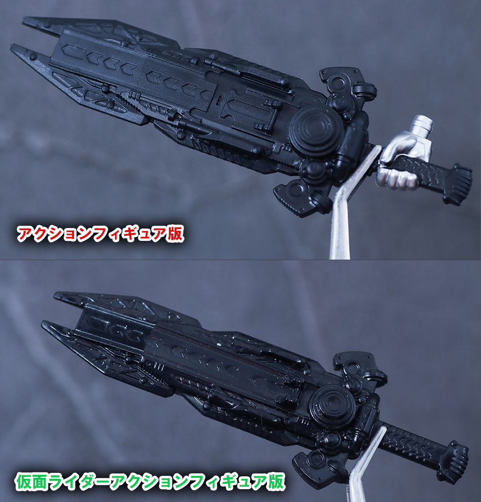 アクションフィギュア 仮面ライダーガヴ ポッピングミフォーム レビュー 付属品 ガヴガブレイド 仮面ライダーアクションフィギュア 比較