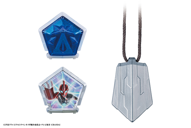 DXウルトラメテオ01 レキネスアーマーセット