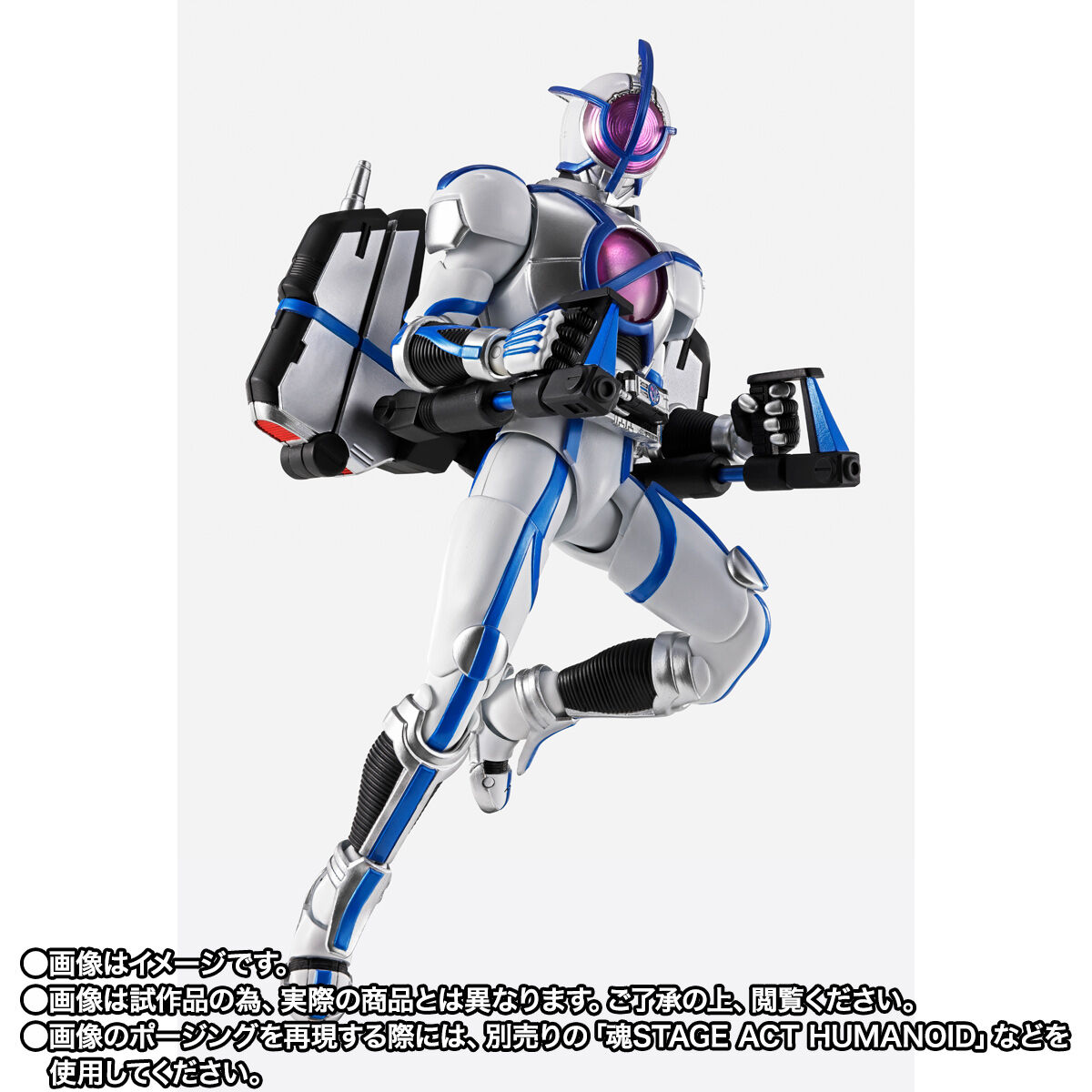 S.H.フィギュアーツ 真骨彫製法 仮面ライダーサイガ