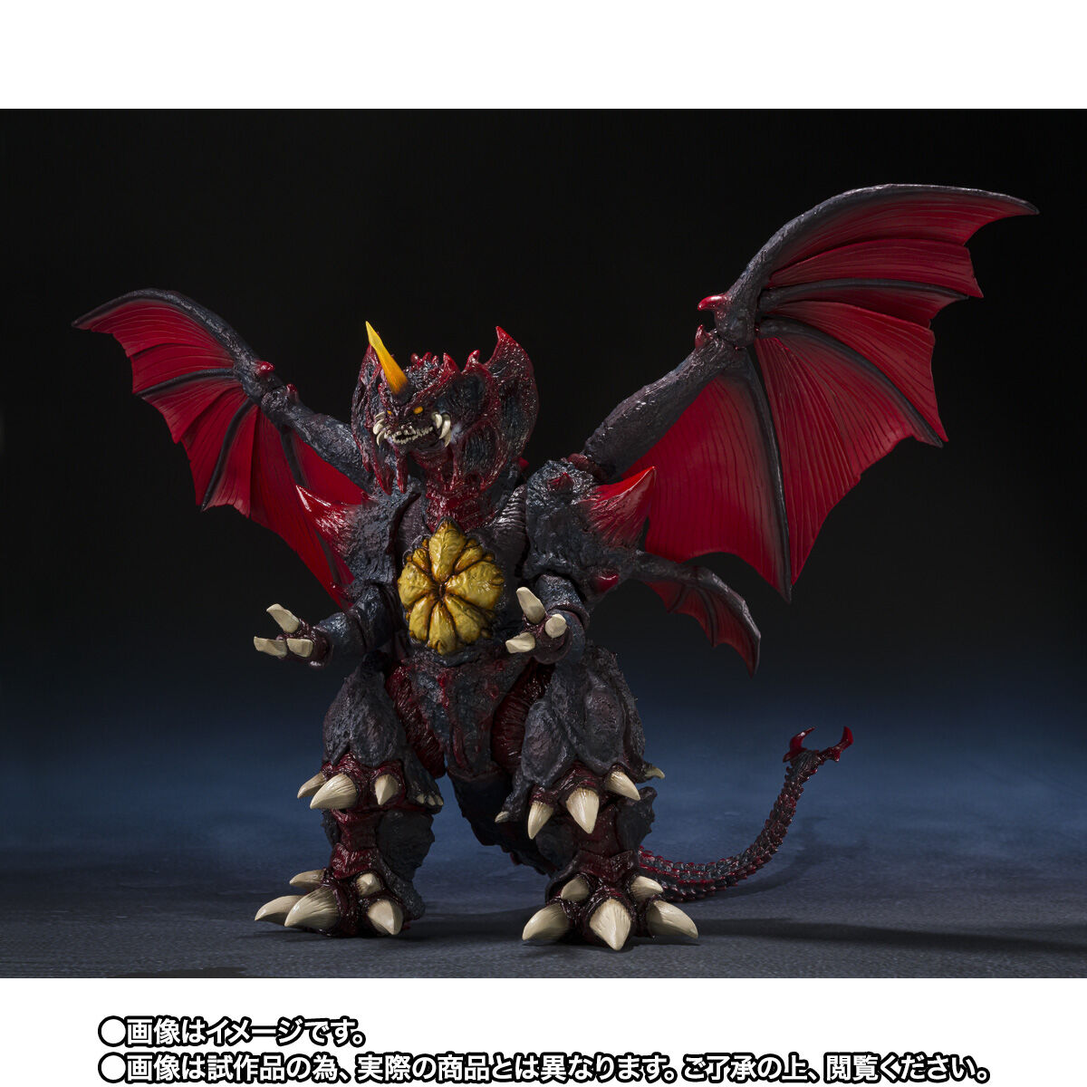 S.H.モンスターアーツ　デストロイア（完全体）東京臨海副都心決戦Ver.
