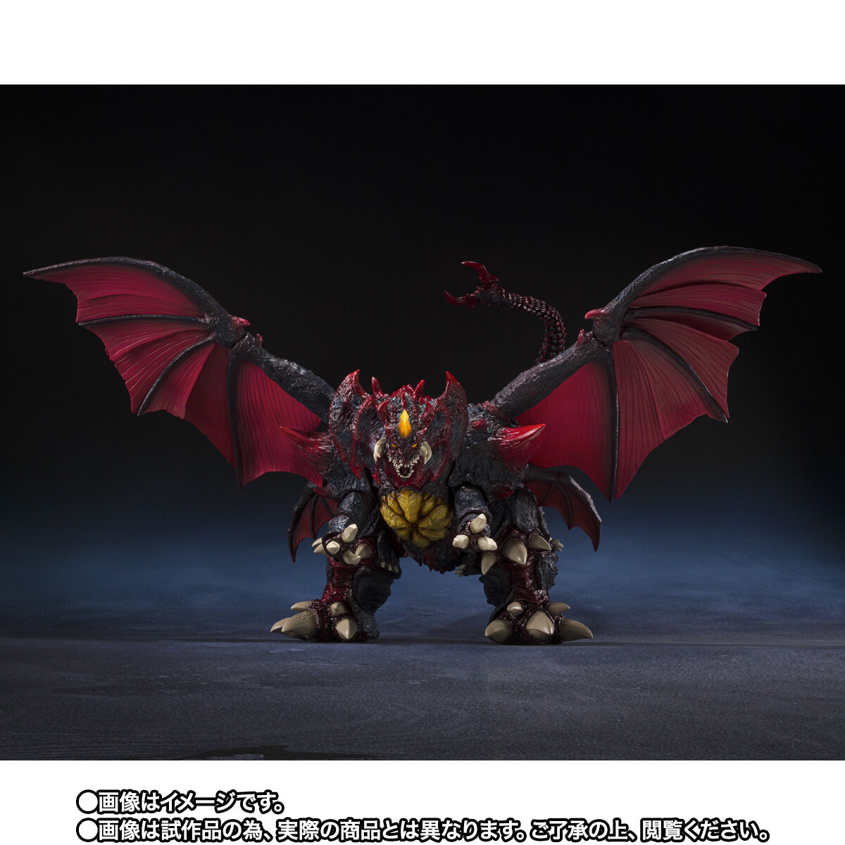 S.H.モンスターアーツ　デストロイア（完全体）東京臨海副都心決戦Ver.