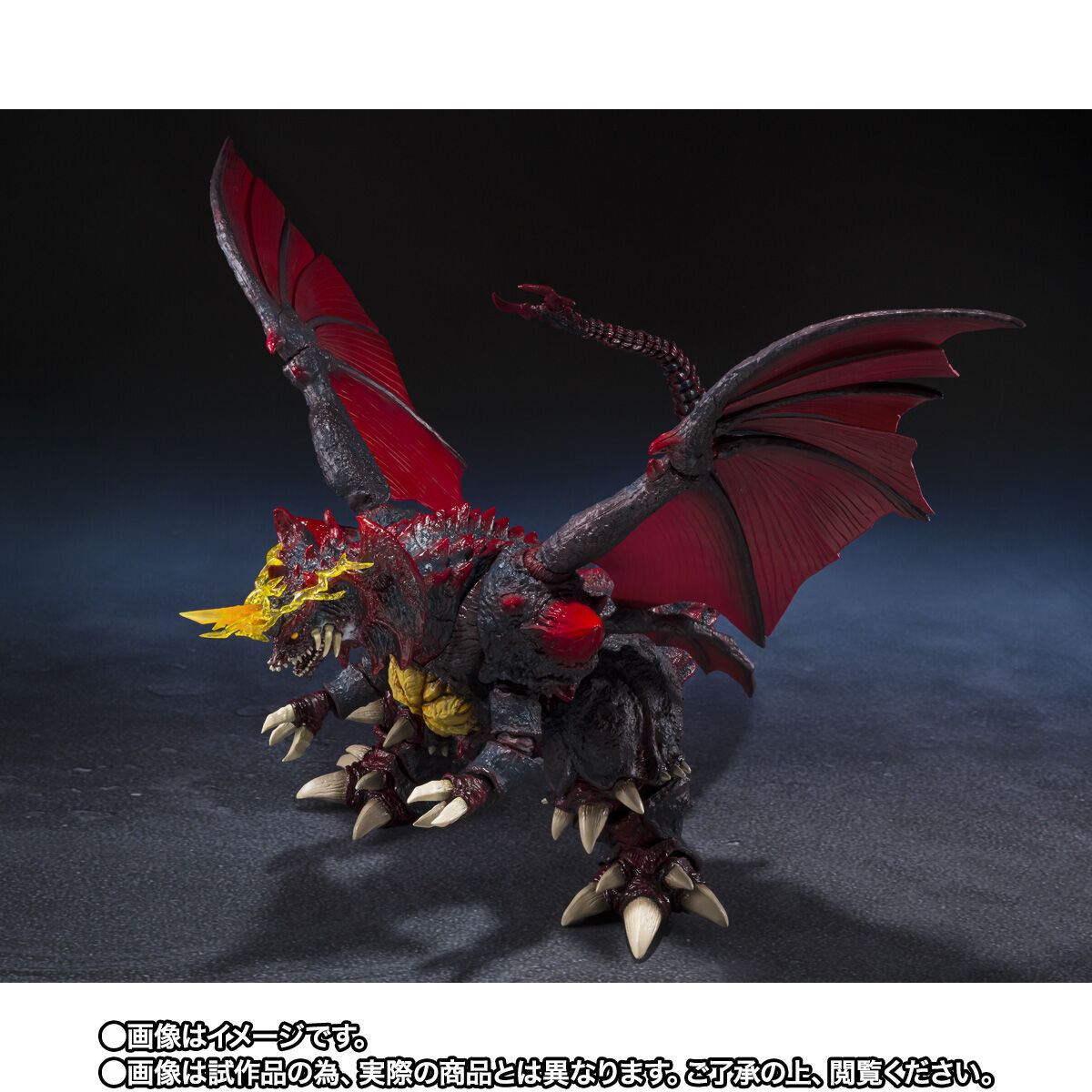 S.H.モンスターアーツ　デストロイア（完全体）東京臨海副都心決戦Ver.