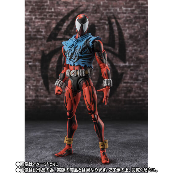 S.H.Figuarts スカーレットスパイダー(スパイダーマン:アクロス・ザ・スパイダーバース)