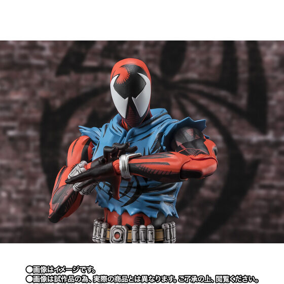 S.H.Figuarts スカーレットスパイダー(スパイダーマン:アクロス・ザ・スパイダーバース)