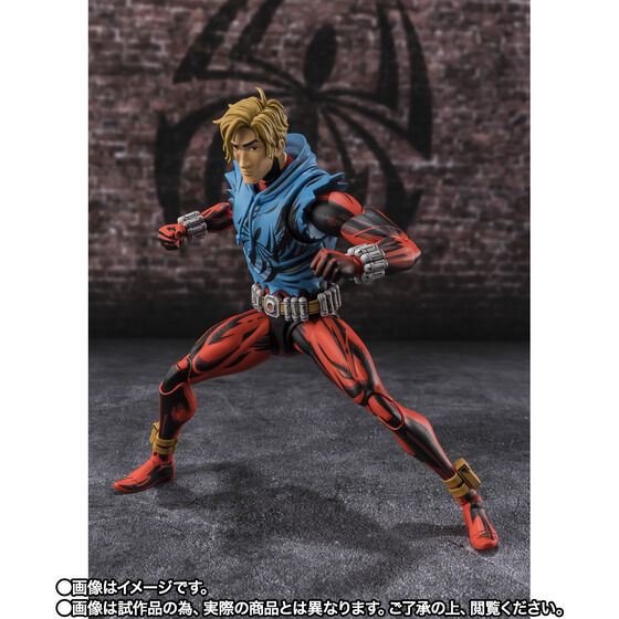 S.H.Figuarts スカーレットスパイダー(スパイダーマン:アクロス・ザ・スパイダーバース)