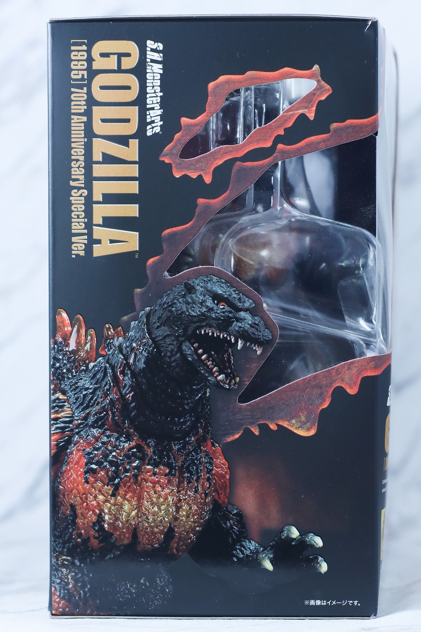 S.H.モンスターアーツ　ゴジラ（1995／バーニングゴジラ） 70周年特別記念Ver.　レビュー　パッケージ