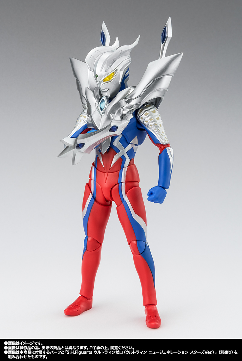 S.H.フィギュアーツ ウルティメイトシャイニングウルトラマンゼロ(ウルトラマン ニュージェネレーション スターズver.)