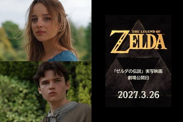実写映画『ゼルダの伝説』リンク＆ゼルダのキャスティングが正式決定！