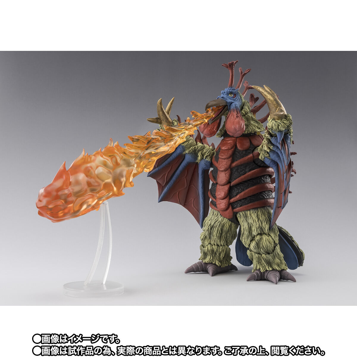 S.H.フィギュアーツ　ゾフィー