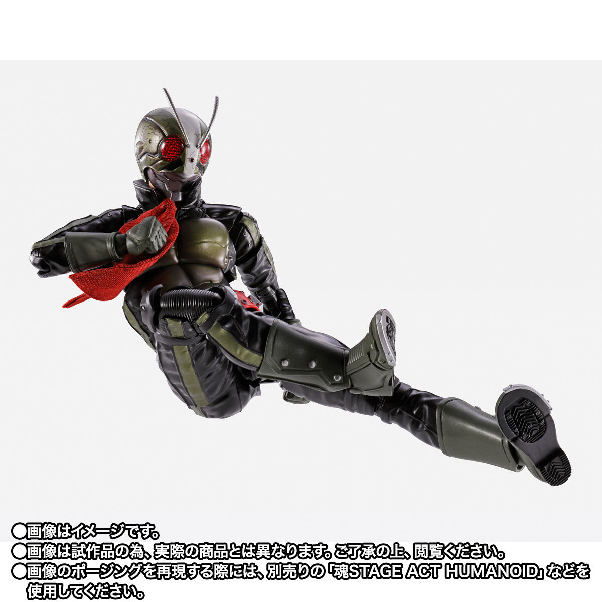 S.H.フィギュアーツ 真骨彫製法　仮面ライダー2号／一文字隼人
